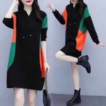 스타일리쉬한루즈한후드원피스왕홍공용미디엄후드원피스 여름원피스 반팔원피스 원피스 원피스 반팔 원피스 봄 원피스 후드원피스기모 캐주얼 스커트