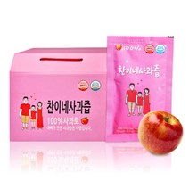 [찬이네과수원] 국산 사과즙 100ml 50포 아기사과즙 착즙주스, 사과즙/100ml 50포 착즙주스