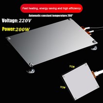 400/300/200W PTC 가열 플레이트 칩 BGA 납땜 볼 알루미늄 LED 리무버 용접 스테이션 철거 보드 도구 220/110V, 02 200W   220V