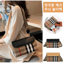 여성 숄더백여성용 핸드백 패션 가방 크로스백 데일리백 핸드백 체크 크로스백, 블랙1+1