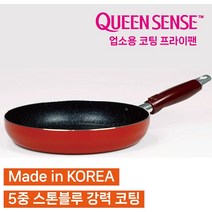 퀸센스 쿡앤쿡 업소용 국내산 5중코팅 튀김팬 볶음팬 후라이팬 궁중팬 업소용팬 식당용팬 1개, 후라이팬32cm