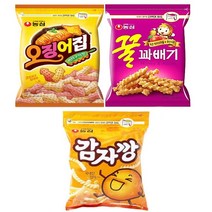 [안녕골목마켓] 대용량지퍼팩 과자세트 꿀꽈배기+오징어집+감자깡