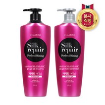 엘라스틴 실크리페어 샤이닝 골드 샴푸/컨디셔너 550ml x 2개, 컨디셔너 550ml x 2개
