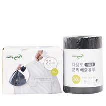 쓰레기용 분리 수거 비닐 봉투 본품+리필 1세트, 검정, 20L (70매)