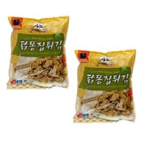 1+1 닭똥집 근위 간식 술안주 야식 닭모래집 에어프라이어 닭요리 다이어트 스트레스해소