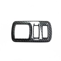 [1+1] 자동차 외장 호환 부품 차량용 ABS 탄소섬유 소재 헤드라이트 조정 스위치 왼쪽 컨트롤 버튼 커버, 01 ABS carbonfiber