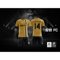 게코스포츠 경남 창원 축구클럽 / 창원축구유니폼 / 창원풋살유니폼 / 창원단체팀복제작