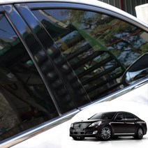 신형 에쿠스 B/C필러 포스트 마스크 데칼 스티커 자동차 기둥 몰딩 랩핑 시트지, 무광 화이트