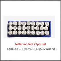 디지털 금형 세트 숫자 0-8 및 A-Z 문자 금형 펀치 기호 27 개 핸드 스탬프 스틸 레터링 인상에 적합 9 개, Letter mould 27P set_4mm