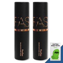 파시노 볼륨커버 헤어스틱 x 2개+코팩, 파시노헤어스틱10g 내추럴브라운 x 2개+코팩