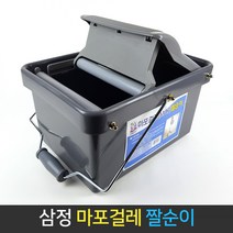 삼정 마포 걸레 짤순이 탈수기 대걸레 실내사용가능, 단품, 단품