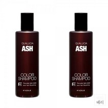 일본 Fiole Qualucia Color Shampoo Ash 피올레 쿠오르시아 컬러 헤어 샴푸 애쉬 250ml 2개