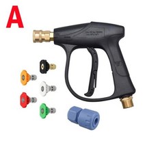노즐 포함 LAVOR 및 Parkside 고압 세척기 용 세차 건, Wash gun