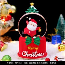 크리스마스오르골스노우볼 수정 구슬 뮤직 박스 소녀 박스 크리스마스 이브, 서있는 자세 자동 눈 + 랜턴 + 음악 대형