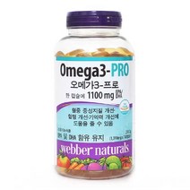 웨버 네츄럴 오메가3 프로 180캡슐, 상세페이지 참조, 상세페이지 참조