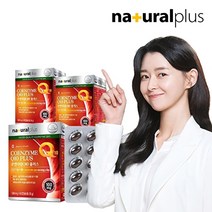 내츄럴플러스 코엔자임Q10 플러스 3박스, 기타