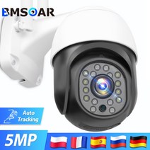 5mp ip 카메라 3mp hd 야외 와이파이 무선 보안 카메라 자동 추적 미니 ptz 속도 돔 카메라 오디오 cctv 감시 p2p, 3mp 추가 128g, au 플러그