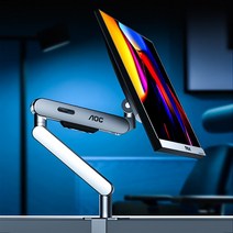 모니터암 스탠드 받침대 모니터 거치대 멀티 화상 작업용 TV 선반 회전 게이밍 YA418, 04.우아한흰색(17~34인치모니터에적합)