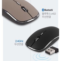 LG 그램 울트라 PC 무소음 블루투스 마우스 무선, 블랙