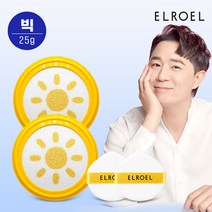 엘로엘 1초보정 파데프리 옐로우 빅 선쿠션(25g) 리필 2ea