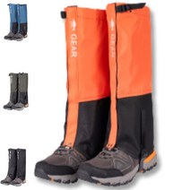 몽땅몰 고급 등산스패츠 심마니 벌초 정강이 다리토시, 오렌지, 1+1