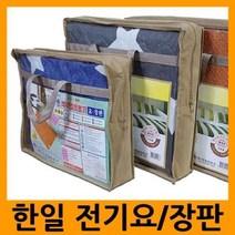 한일의료기 전기요 전기장판 전기담요 1인용전기장판 온열 매트, 쿠팡 전기장판_대 (135x180)