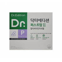 닥터에디션 퍼스트맘2 60캡슐 x 2개 멀티비타민미네랄 임신 중기 수유기 철분