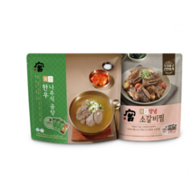 건강한 한우 나주식곰탕 3팩 양념 소갈비찜 2팩 사태살 설깃살이 송송 썰 당면 맛집 육수 밥상 식재료, 단일, 3개