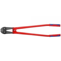 Knipex 71 72 910 91cm 35인치 볼트 커터 KNIPEX