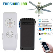 천장 실링팬 타프팬 천정선풍기 저소음 FUNSHION-천장 팬 스마트 스위치 변환 와이파이 제어 속도 조절 조광기 컨트롤러 알렉사 구글 홈으로 작동, AV 110V