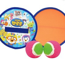 4세 5세 여아 남아 어린이 선물 놀이 장난감 HC