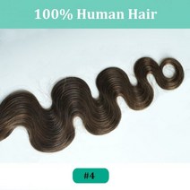 다크 브라운 웨이브 클립 인 헤어 익스텐션 10 개 160g 트리플 웨프트 바디 웨이브 레미 클립 실제 인모 익스텐션 풀 헤드 클립, Brown 4, 18 inches_10Pcs 160G