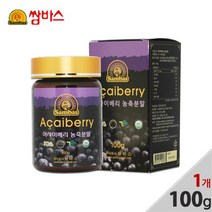 가재울마켓 쌈바스 아사이베리분말 파우더00g 효능 히베리 이볼 45-9-4056546ea, gajae760 1