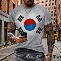 태극기 모자 패턴 상의 캐주얼 반팔 한국 남성 패션 여름