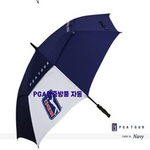 PGA 75 자동 이중방풍 대형 장우산 골프우산 접이식우산 튼튼한우산 남성 여성 브랜드우산 고급 우산도매 우산기념품, 검정1개