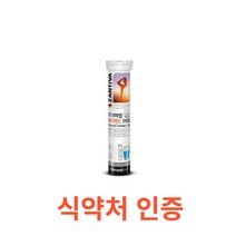 내츄럴플러스 - 잔티바 프리미엄 비타민C1100 발포 4500mg x 20정 식약처 식약청 인정 인증 해썹 haccp 발포형 철 세포보호 비타민 이눌린 레몬향 비타민b2, 20정X4통