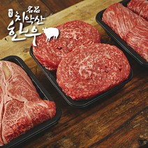 [치악산한우]청정한우 명품 실속형 정육선물세트 1호 1.8kg, 단품