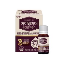 아이엠마더 프로바이오틱스 & 비타민D 드롭스, 7.5ml, 6개