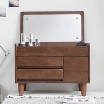 앉은뱅이화장대 좌식 미니 화장대 슬림 틈새 정리대, 호두색