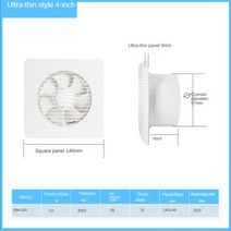 국소배기장치 제연기 집진기 흡진기 암후드 흄후드 468inch 전기 휴대용 배기 팬 주방 저소음 인공 호흡기, 02 4inch_01 미국