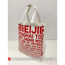 문학 캔버스 가방 일본 원 숄더 여성 학생 핸드백 대용량 환경 보호 가방 Uniqlo
