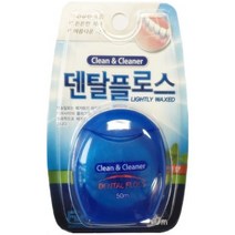 한양 클린앤클리어 덴탈플로스 치실, 2개