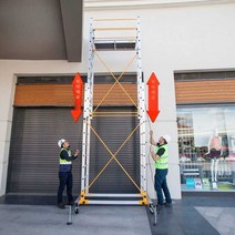 아시바사다리 작업대 고층 가로수 작업용 사다리 5M, T5.5m+가드레일 0.8m  총높이 6.3m