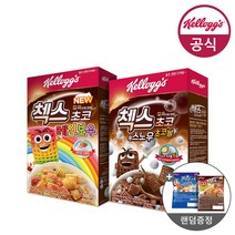 켈로그 첵스초코 레인보우 380g+첵스초코 스노우초코볼 230g+사은픔(미니 시리얼30g) [필수영양소/칼슘/비타민/아침대용시리얼]