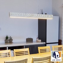 LED 우드 원목 조명 인테리어 6인 식탁등 펜던트 식탁 주방, 옐로우/5700k(하얀빛)/화이트(380x55xh27)