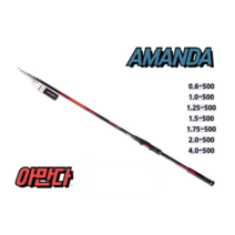 아만다 찌낚시대/아만다 카와시마이 낚시대/anmanda낚싯대/아만다 카와시마이 찌낚싯대 500/여분 초릿대 포함 발송
