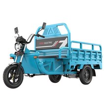 농업용 전동차 전기차 3발 삼륜 시골 운반 화물 운송, 72V 1.3X0.9m 격실 35A자동차 전원