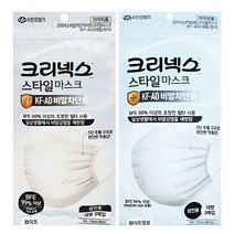 크리넥스 스타일마스크 KFAD 비말차단 대형 3매입 [1개], 크리넥스스타일마스크KFAD비말차단 대형3매(화이트엠보)