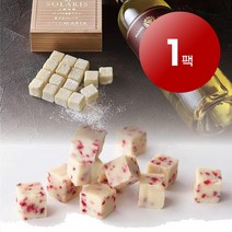 리암마켓 일본 정통 초콜릿 Silus Maria 실스마리아 생 초콜렛 솔라리스 16개입 스노우베리 20개입 1팩