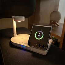 4IN1 삼성 갤럭시Z플립4 갤럭시 워치5 아이폰 애플워치 미니스탠드 접이식 무선충전기 무드등, F5 올인원 갤럭시 화이트, 1개